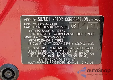 2012 Suzuki Grand Vitara Limited из США, поврежденный, VIN JS3TD0D73C4100133